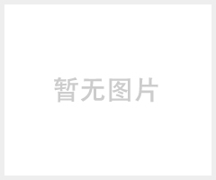 防爆标志灯