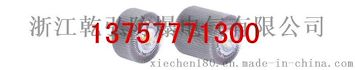 BFC-C厂用隔爆型LED泛光灯